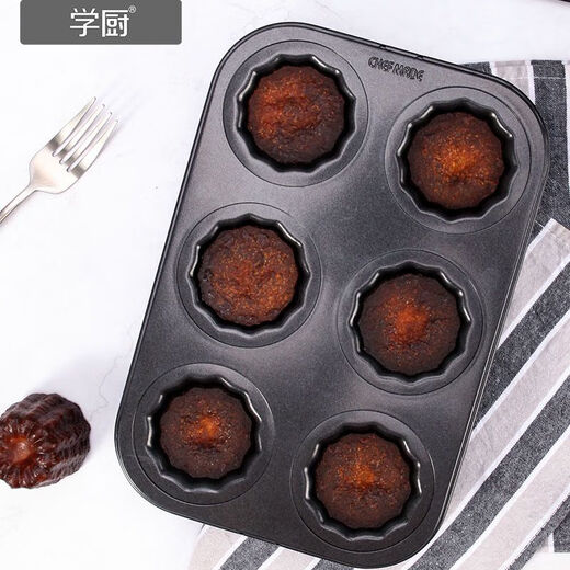 黑色6连可露丽模具法式天使之铃模家用烤箱烘焙模具不沾 wk9893-黑色6连可露丽模