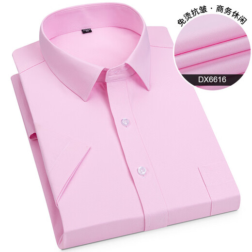 CEO Yageol shirt men's short-sleeved, non-scalding and anti-wrinkle 2025 summer business professional suit striped work clothes white lining DX6624 43