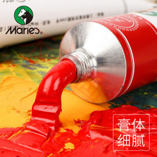 Marie's Brand Pintura al óleo Pigmento de pigmento Marco de lienzo blanco Crea óleo Cienzo de pintura al óleo Tarro de pintura Herramienta 684 OCre 50ml/Piñón María Pigmento de pintura al óleo
