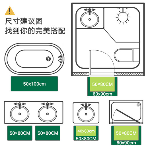 Dajiang напольный коврик для ванной комнаты, коврик для ванной комнаты, впитывающий коврик для двери, туалета, нескользящий коврик для ванной комнаты, 40x60 см