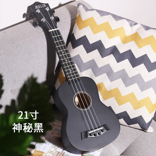 雅马哈尤克里里初学者男女学生小吉他单板23儿童入门26寸女生乐器店 23寸—彩虹麋鹿+礼包(热销)