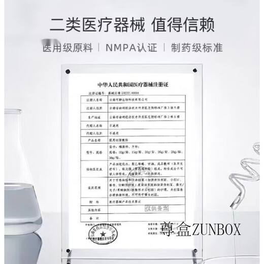 
Changbaishan Linzhi bun powder Ganoderma lucidum spore powder I strengthened and broken wall Ganoderma lucidum spore powder 500 grams get 2 bottles. Get a small spoon if you buy it