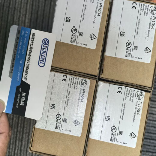 LISM IFM PI1099 PI1098 PI1095 PI1096 PI1097压力传感器 PI1098 德国IFM 一年质保假一罚十