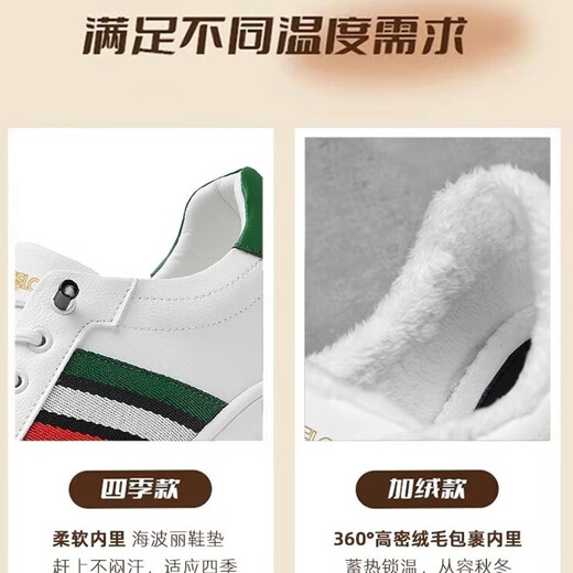 Kadile Crocodile 2025 spring and summer genuine leather casual sports shoes versatile soft sole casual mesh white shoes men's 7374m Zong Zong More than 56 Contact customer service 40250
