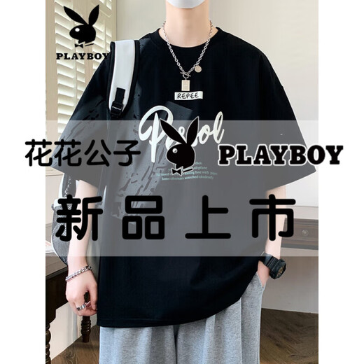 Playboy (Playboy) La nueva camiseta de manga corta de la manga corta para niños para niños sueltos de seda de seda a media manga de la altura de los niños grandes 693 blancos 2xl 130-145Jin [Jin equivale a 0.5 kg]