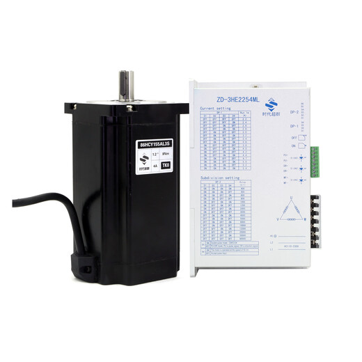 Yue Changsheng three-phase 86 stepper motor set 12.5Nm8.5Nm6Nm4Nm driver 2254ML body length 1 single 2254ML driver
