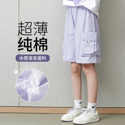 Yoyo One (Yoyo One) Girls Shorts Enfants d'été 2025 NOUVEAU PUTON TOLLING PAPLANT À CINQ POINT
