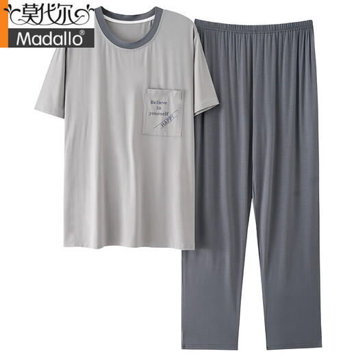 莫代尔男士睡衣夏天2025年新款短袖冰丝大码宽松家居服可外穿家居服套装 6624 3XL