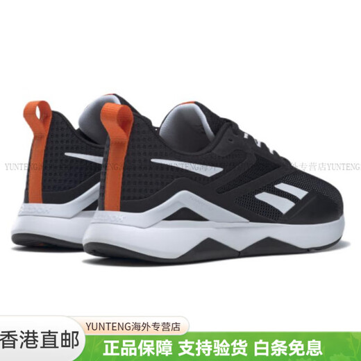 Reebok Nanofle Tr 2.0 low-top training shoes women's black and white 36