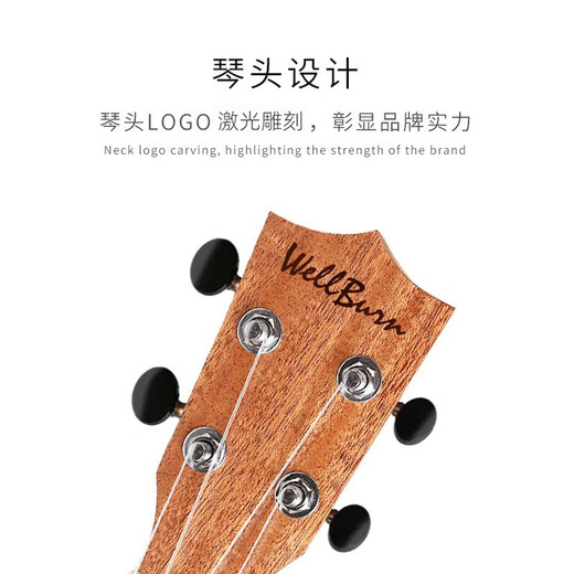 Yamaha Wholesale Ukulele débutants étudiants Adultes femmes et hommes universels 23 pouces uklili Small Guitar Instruments de musique de 26 pouces