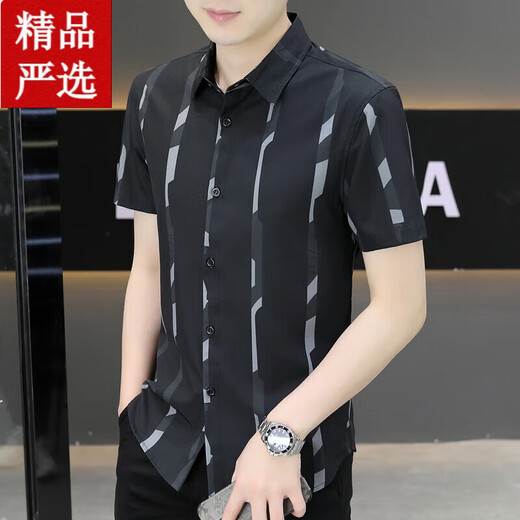 Sieben Wolves 'neue 2025 Sommer-Herren-Kurzärmel-Hemd Trendy hübsches Eis Silk Zentimeter Dünnes kühles Hemd 7027 Black M 90-110Jin [Jin ist gleich 0,5 kg]