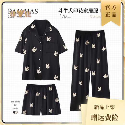 Yalu offizieller authentischer Pyjamas Drei-teiliger Sommer-Summer-Eisseide Dünne schwarze, kurzärmelige Hose Frühling und Herbst Z3899 Panda Drei-teilige Ice Silk Style m