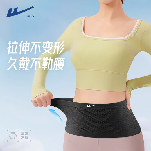 Huili Running Taillenbeutel für Frauen Mobiltelefon Artefakt Marathon Professionelle Taillenbeutel für Männer Mobiltelefonbeutel Spezielle Ausrüstung L.