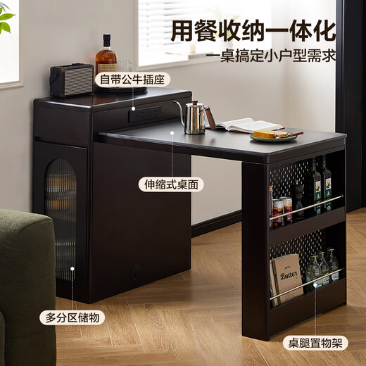 Quanyou Home French Retro Island Table Dining Table Sideboard Integrated Retractable Slate Table Top Dining Table With Chair Set Slate | Island Dining Table Single Table