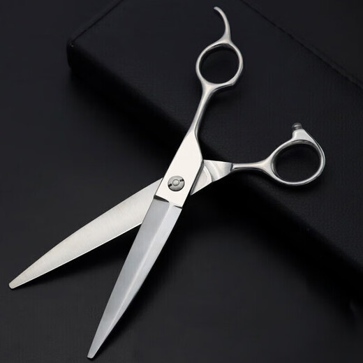OTHERS 7-inch scissors hair salon barber set, scissors 1 piece