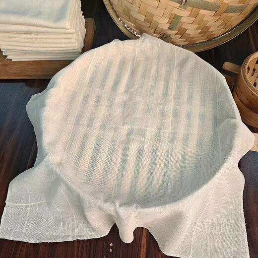 Ymolga Tofu Stoff weiß Gaze Stoff Essbares Gaze Sojamilch Filter Stoff Dampfertuch Bohnentuch SN3884 40*40 [3 Fotos]