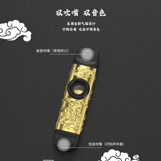 Diao da yu bo da wu升级锌合金中国风卡祖笛专业浮雕龙不用学就会乐器大音量萨克斯管 亮金龙