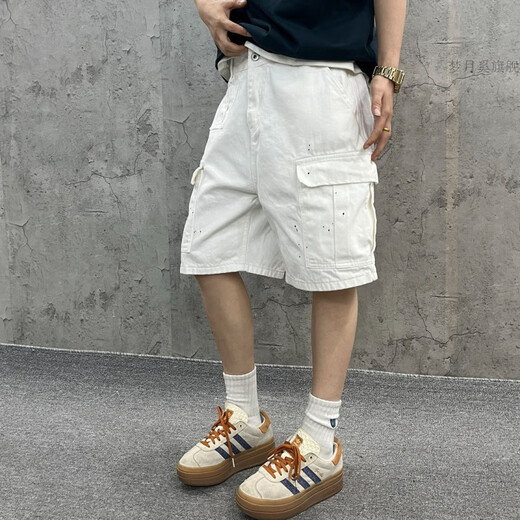 Si Ruilin Yin Xiaoji Schwere Wäsche loser Arbeitskleidung Großtasche Weißer Bambus Joint Denim Shorts Fünf-Punkte-Hosen für Männer und Frauen 1049 Weiß M (95-125jin [Jin gleich 0,5 kg])