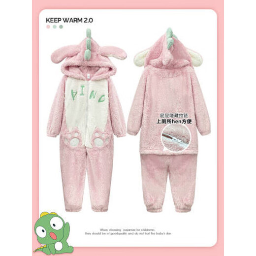 Sangpu-Paar einteilige Pyjamas-Studentinnen im Herbst und Winter Cartoon Koralle Velvet plus Samt verdickte Hauskleidung für Männer losen Korallenleiden-Typen# 3892# [Reißverschluss ein-teilig] M 165C Frauen l Größe [Gewicht 100-120jin [Jin gleichen 0,5 kg]]]