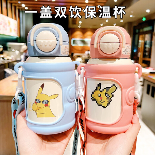 Supor SUPOR Pokémon Thermos Cup Student 316 Large Capacity Children's Portable Water Cup New Straw Stainless Steel Food Grade 316 Stainless Steel White and Blue XAY13297 Pixel Pikachu