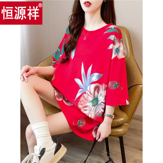 恒源祥仙品兰夏季新款宽松休闲百搭大码字母印花短袖T恤女装中长款减龄 826绿色 XL 建议125-140斤