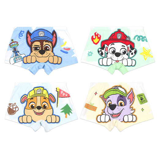 PAW PATROL children's underwear four-corner boys' underwear medium and large children's boxer bottoming shorts 7A antibacterial PA1941 110