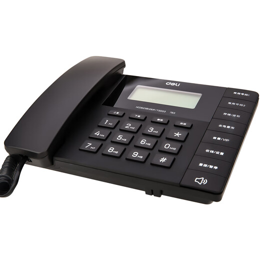 
DELI Deli fixed telephone home wired landline office business telephone rope caller ID 13560 black + 2 meters telephone line