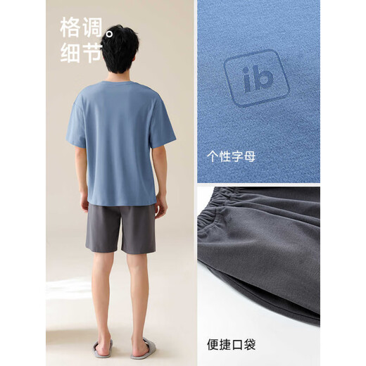 Palando Pure Cotton Pajama Men's Summer's Summer Thin Loise Lose Ship Size Короткие рукава 2025 Новая ткань Высококачественная домашняя одежда для мальчиков 13603 4xl Вес 180-200JIN [Джин равняется 0,5 кг]