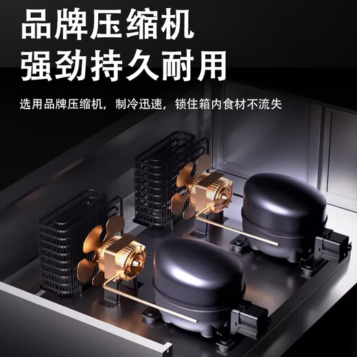 Meiling Beautiful Home has 20% subsidy four-door refrigerator commercial fruit and vegetable six-door fresh cabinet catering kitchen hotel dual-temperature refrigeration and freezing large-capacity stainless steel four-door freezer four-door capacity upgraded model丨upper freezer and lower refrigeration丨all steel and all copper commercial large capacity丨high-efficiency refrigeration丨brand compressor