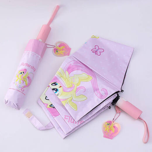 Yonghuan Regenschirm Sunumbrella Girl One-Click Offen und enge faltende Sunscreen-Parasolpulver 3882 Red Apfelfaltungsschirm