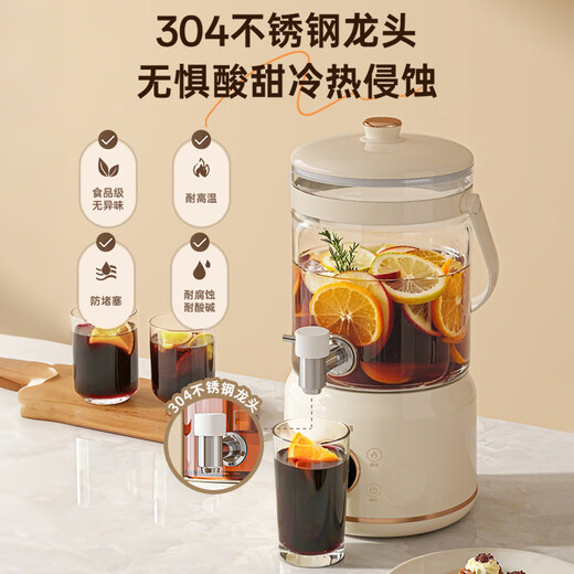 Oaks electric kettle with water heating and insulation integrated fully automatic constant temperature electric kettle faucet health pot multi-stage temperature control kettle flower teapot 3L large capacity household smart tea maker 3L