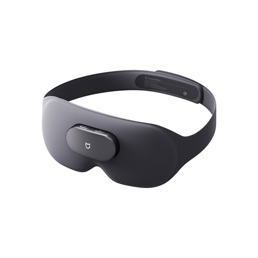 Mijia Xiaomi smart massage eye mask Hot compress massager Eye mask Eye massager Eye massager Fatigue soothing artifact eye protection device Recommended Teacher's Day gift Mijia smart massage eye mask