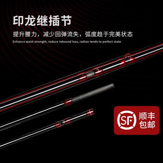 Ewe Meixia 24 Madman Crazy Rod Second Generation Limited Edition Lure Rod Worm Rod Super Fast Fast Fish Fish Rod Black Pit Rod Perch Perch Rod 2,03M B682MHXF-GUN Handle