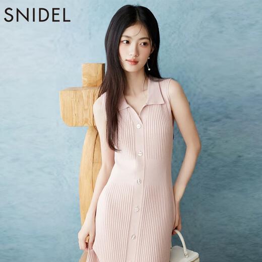 SNIDEL2025春夏新品优雅翻领收腰罗纹针织鱼尾连衣裙SWNO252056 薄荷绿 均码 (F)