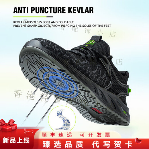 KLWPPS labor protection shoes men's breathable anti-smashing and anti-smashing and anti-smashing and anti-smashing and anti-smashing and anti-smashing and anti-smashing and anti-smashing and insulated shoes for men 401 black anti-smashing and anti-smashing and anti-smashing 44