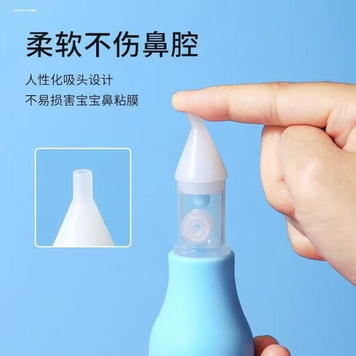 Pet cat nasal suction device, birthing tool, birth supplies, amniotic fluid suction for newborn kittens, amniotic fluid pumping rescue device, green amniotic fluid pumping first aid to prevent reflux