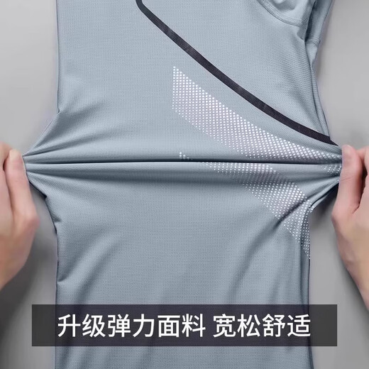 Jeep Spirit Ice Silk Silk Fort-Forte Fot Fot Suit Men Summer's Summer Thin Drycing For-Shirt Functing Fitnes