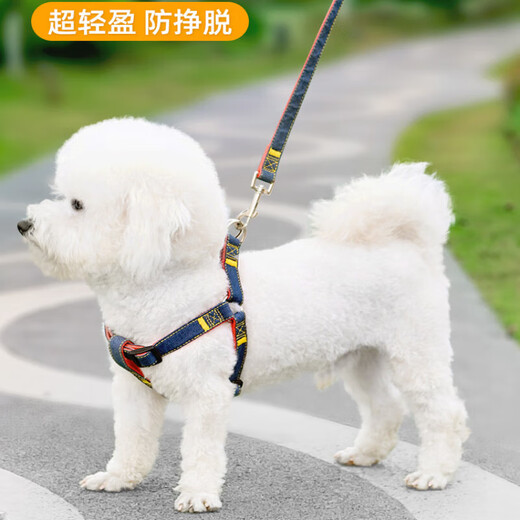 OYKTN Dog Leash Collar Small Medium Large Puppy Pet Teddy Pomeranian Bichon Golden Retriever Harness Dog Walking Chain Red Three-piece Set Comfortable Lightweight Breathable S-Small Bust 29-42 Recommended 2-5 Jin Jin equals 0.5 kg