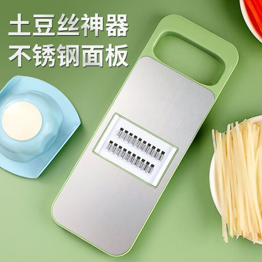 Ye Yu Seiko kitchen vegetable cutter stainless steel multi-functional vegetable cutting tool potato shred grater thickened stainless steel 304 random single knife head thickened Seiko vegetable cutter - easy to use and does not hurt your hands