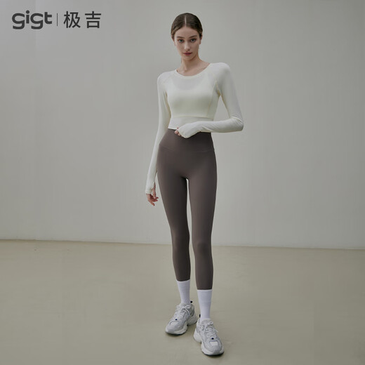 GIGT Xpress Pants Naked Feeling Yoga Pants Women's High Waist Hip Lifting Shark Pants Pilates Sports Fitness Wear for Women Xpress Pants - Dark Brown (Nude Feeling Upgrade) S _ Recommended 90-115 Jin Jin is equal to 0.5 kg