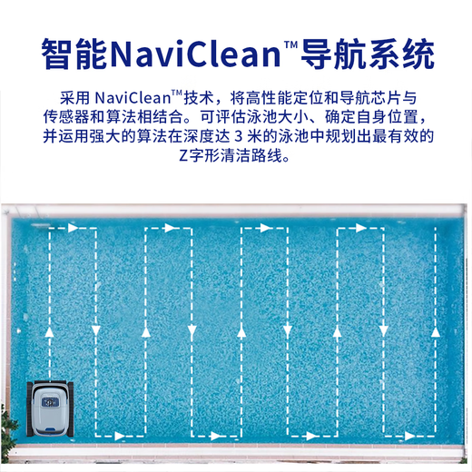 Philips swimming pool fully automatic sewage suction machine water line cleaning robot turtle bottom sewage suction machine fish pond underwater vacuum cleaner PC200Lite-wall-climbing sewage suction machine 300 square meters