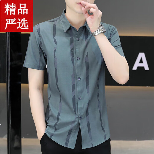Sieben Wolves 'neue 2025 Sommer-Herren-Kurzärmel-Hemd Trendy hübsches Eis Silk Zentimeter Dünnes kühles Hemd 7027 Black M 90-110Jin [Jin ist gleich 0,5 kg]