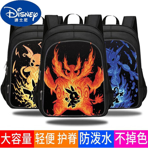 Disney Pokémon Genggui Schoolbag große Kapazität Grundschüler und Schüler der Junior High School.