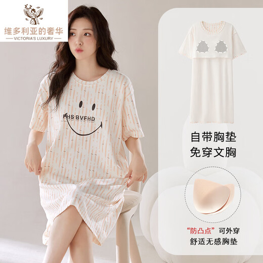 Victorias Luxus Victoria's Luxus neuer Stil mit Brustpadnachthemd für Frauen Sommer Reine Baumwolle kurzärmelige Mitte des Längen-Pyjamas für Frauen loser lässig und tragbar außerhalb von LZ12532X 2xl