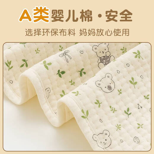 咏幻纯棉婴儿床头挂袋尿布袋围栏收纳袋床边布艺手推车储物袋玩具 床边收纳袋-狮子汽车 36cm*28cm