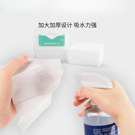 Pet Grid Tissue Dog Face Towel Bichon Wipe Mouth Wipe Face Cleaning Cotton Sheet Non-Woven Schnauzer Teddy Tear-stained Comb 3-in-1