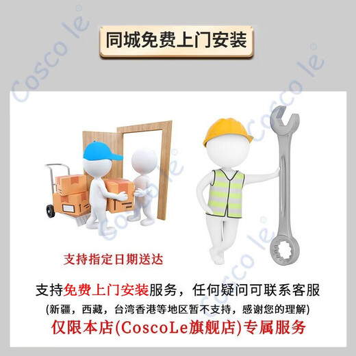 COSCO JUVENI LE children's electric car Lamborghini parent-child car four-wheeled, can stand, adults can sit on it remotely, give baby a birthday gift, white, super power + parent-child interactive pedal