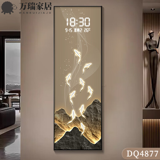MPPMCK轻奢金山九鱼聚财大尺寸电表箱装饰画钟表挂钟客厅电闸箱遮挡挂画 DQ4877【LED雷达自动感应-可设常亮】 40*120（电表箱尺寸不能超过30*110）17