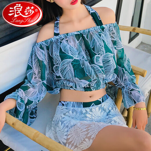 浪莎2025仙女范带袖泳衣女分体比基尼三件套裙式韩版ins保守学生泳装 12109红色牛奶丝 L 均码