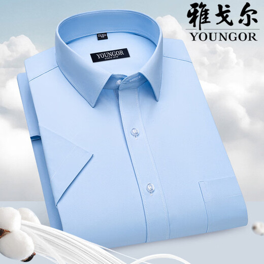 Yageol flagship official store Men's short-sleeved shirt pure cotton middle-aged business casual stripes without ironing anti-wrinkle formal wear solid color lining DX6624 44 suggestions [180-195Jin[Jin equals 0.5 kg]h